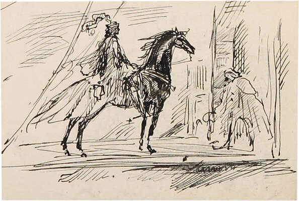 Бехтеев Владимир Георгиевич. Лот из 13 листов (семь листов двухсторонние) с иллюстрациями к кн.: Ирвинг В. Рассказы и легенды (М.; Л.: Детская литература ЦК ВЛКСМ, 1939)